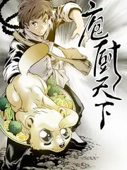 声浪计划音乐竞技综艺高清