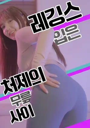 北纬四十度英剧犯罪全集